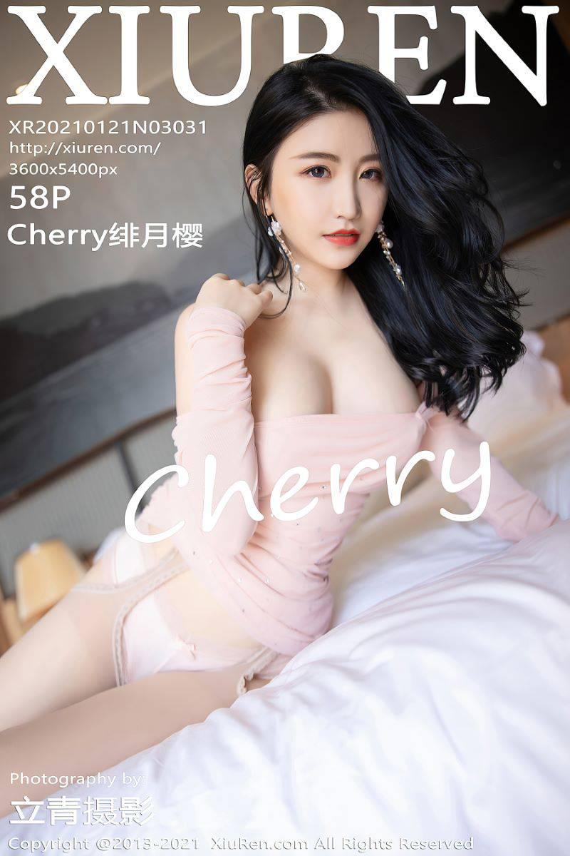 [XIUREN绣人网] 2021.01.21 No.3031 Cherry绯月樱 [59P/507MB] - 第1张