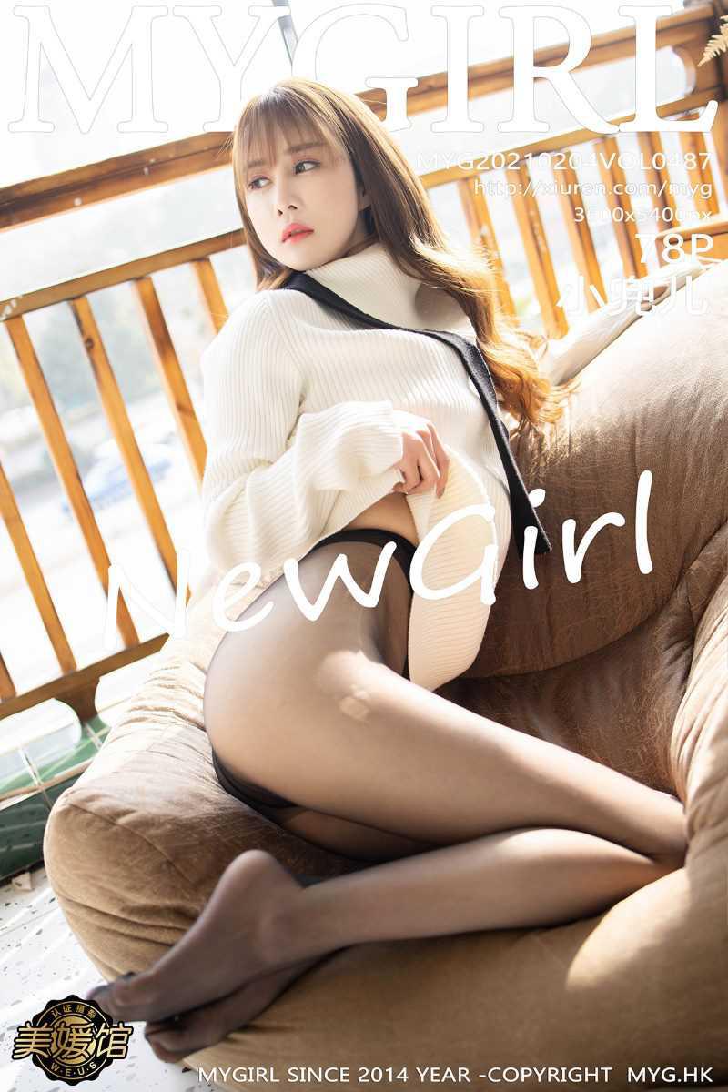 [MyGirl美媛馆] 2021.02.04 VOL.487 小兜儿 [79P/838MB] - 第1张