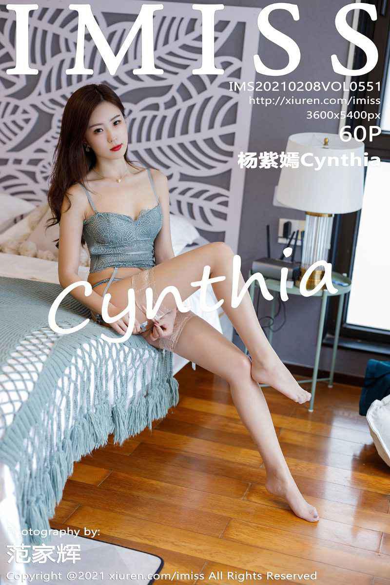 [IMISS爱蜜社] 2021.02.08 VOL.551 杨紫嫣Cynthia [61P/612MB] - 第1张