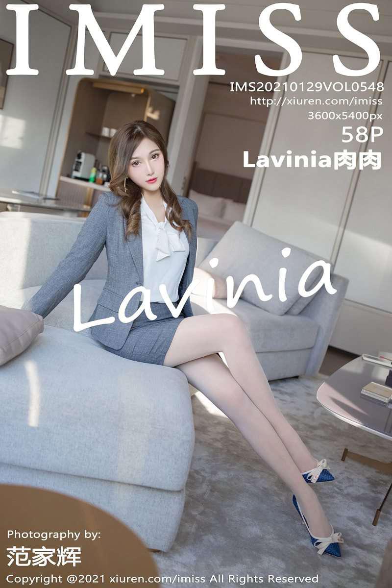 [IMISS爱蜜社] 2021.01.29 VOL.548 Lavinia肉肉 [59P/640MB] - 第1张