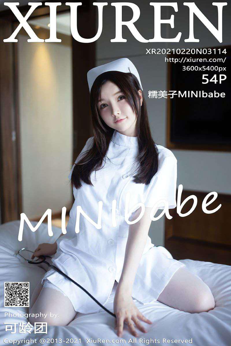 [XIUREN绣人网] 2021.02.20 No.3114 糯美子MINIbabe [55P/525MB] - 第1张