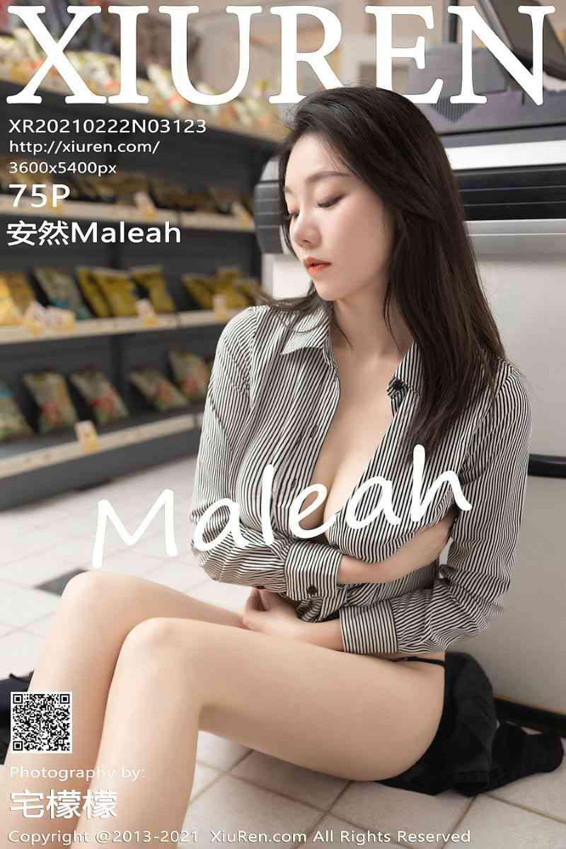 [XIUREN绣人网] 2021.02.22 No.3123 安然Maleah [76P/794MB] - 第1张