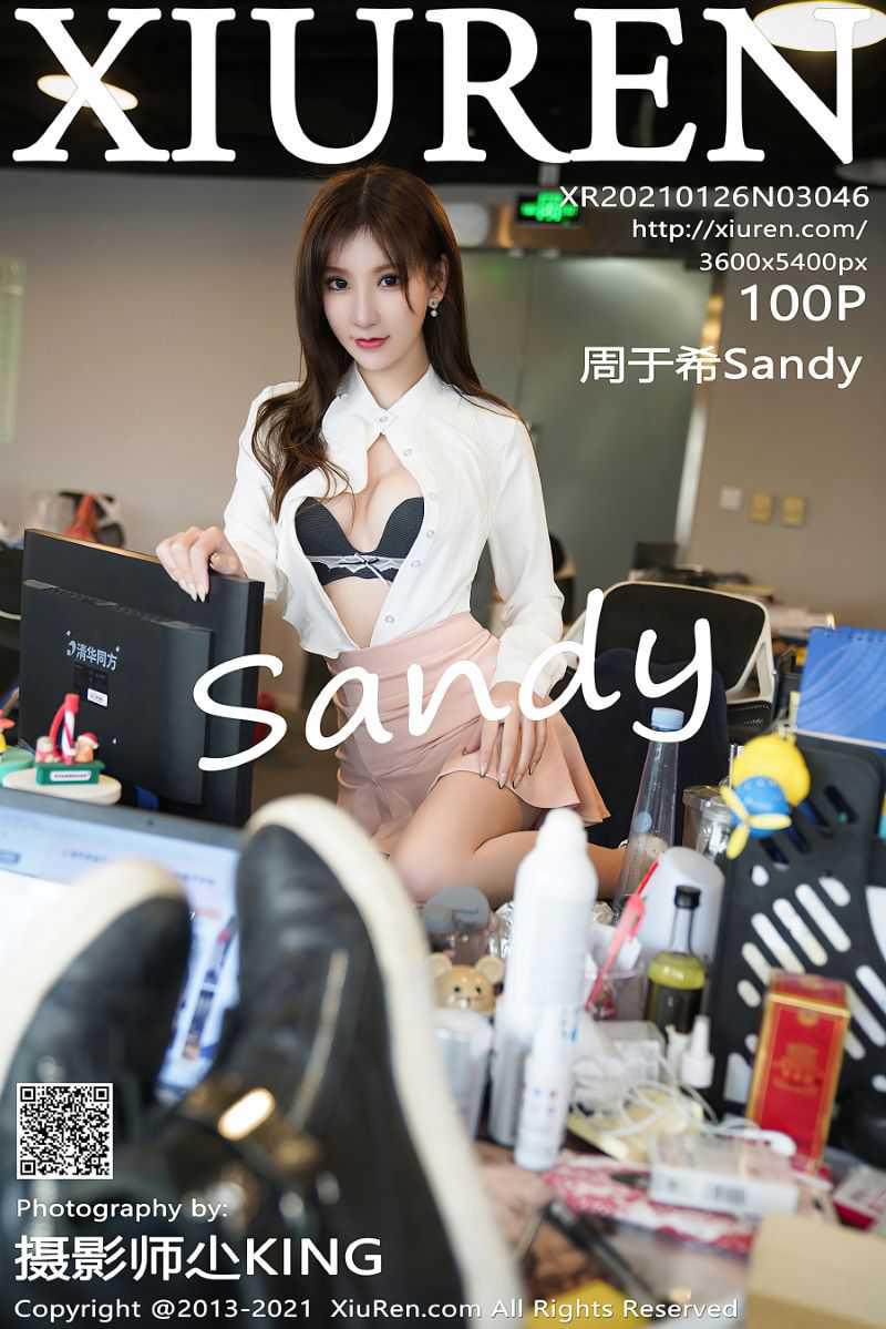 [XIUREN绣人网] 2021.01.26 No.3046 周于希Sandy [101P/915MB] - 第1张