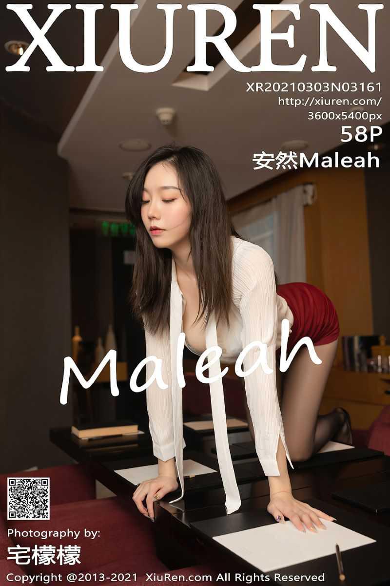 [XIUREN绣人网] 2021.03.03 No.3161 安然Maleah [59P/583MB] - 第1张