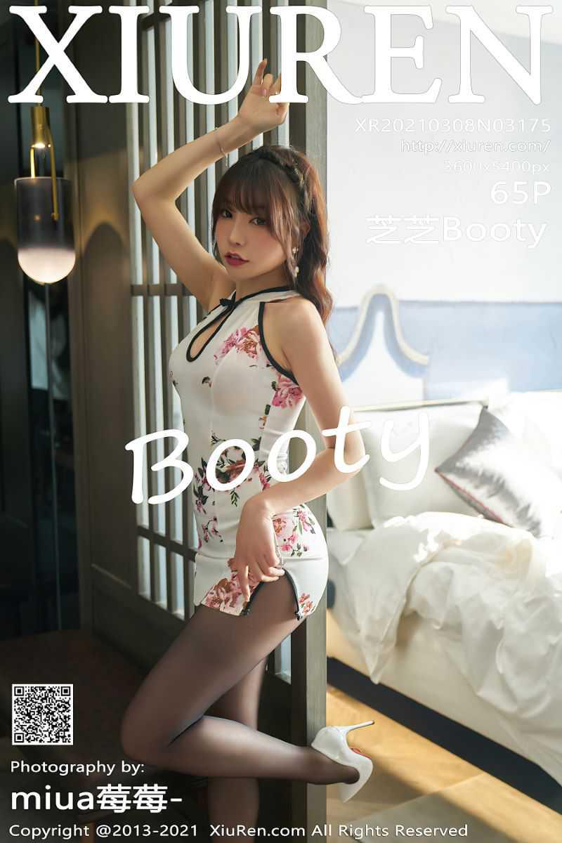 [XIUREN绣人网] 2021.03.08 No.3175 芝芝Booty [66P/633MB] - 第1张