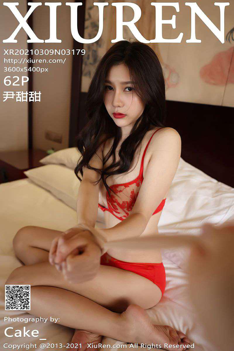 [XIUREN绣人网] 2021.03.09 No.3179 尹甜甜 [63P/535MB] - 第1张