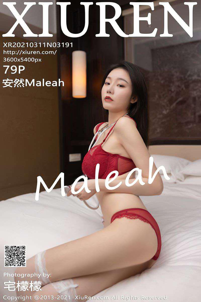 [XIUREN绣人网] 2021.03.11 No.3191 安然Maleah [80P/733MB] - 第1张