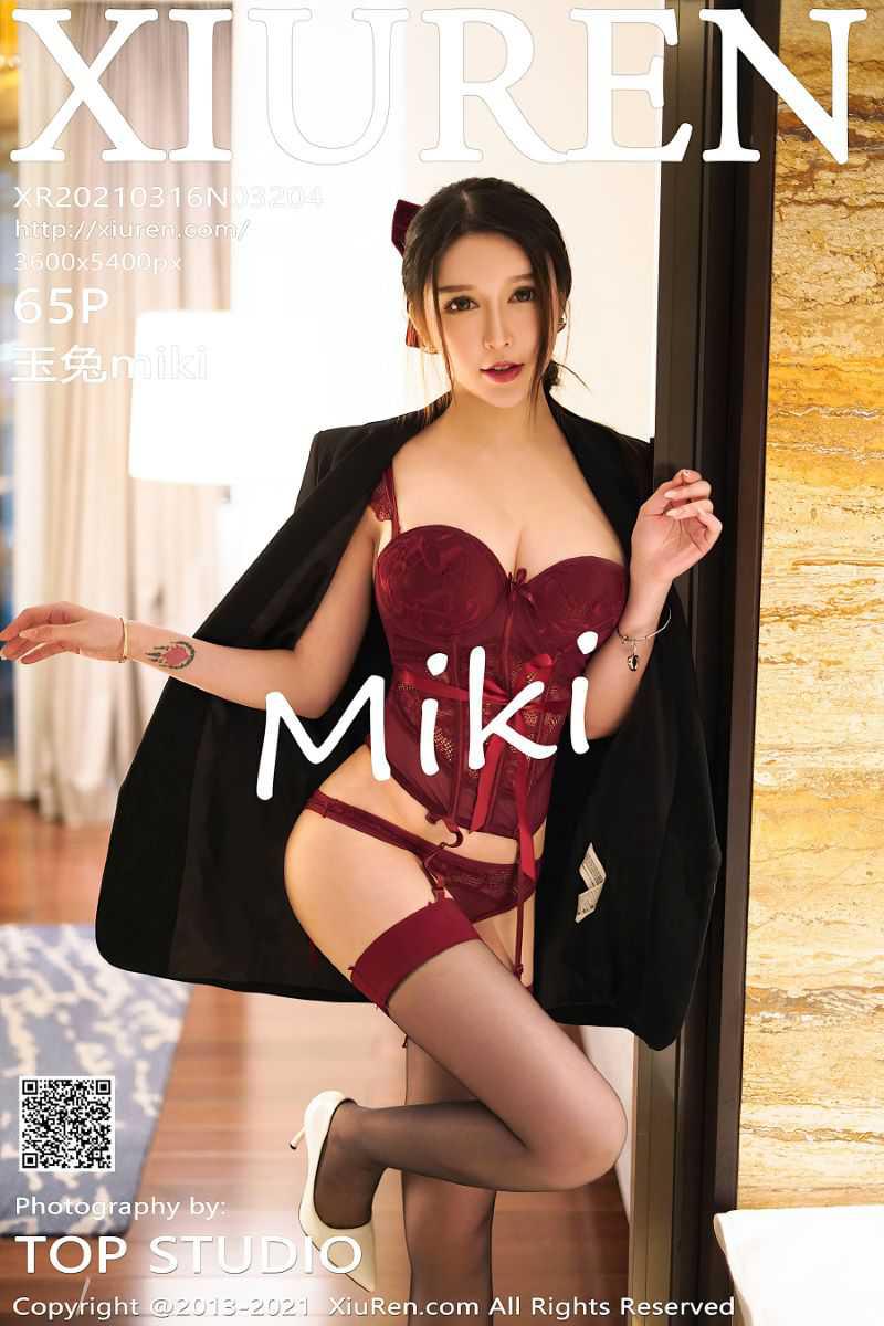 [XIUREN绣人网] 2021.03.16 No.3204 玉兔miki [66P/622MB] - 第1张