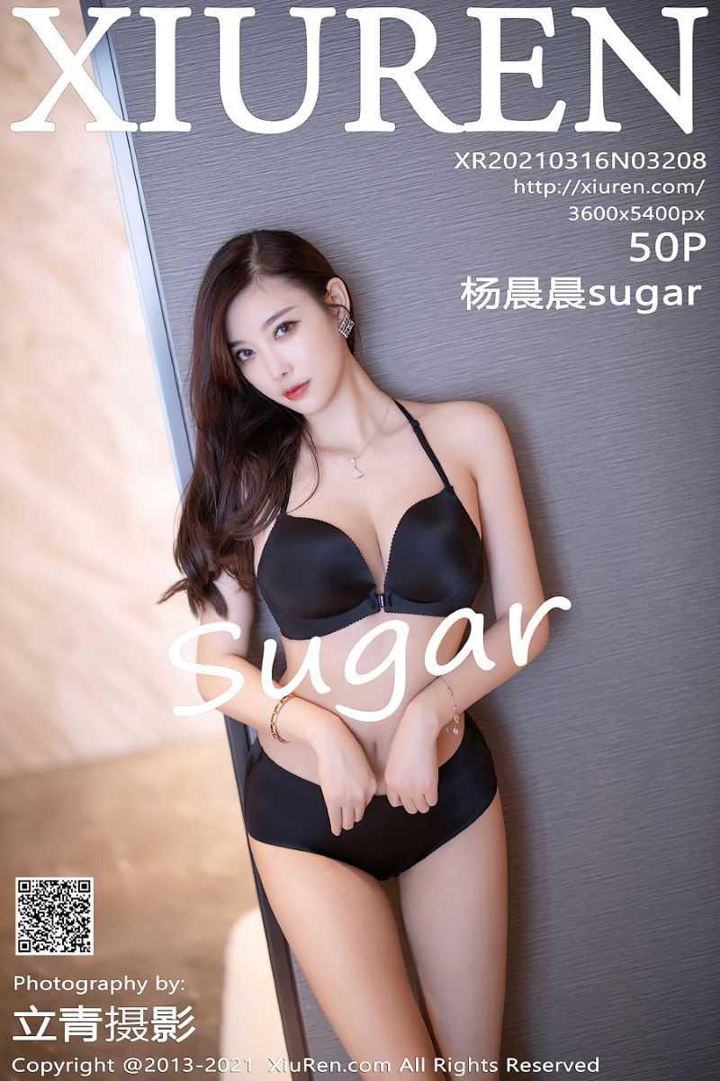 [XIUREN绣人网] 2021.03.16 No.3208 杨晨晨sugar [51P/417MB] - 第1张