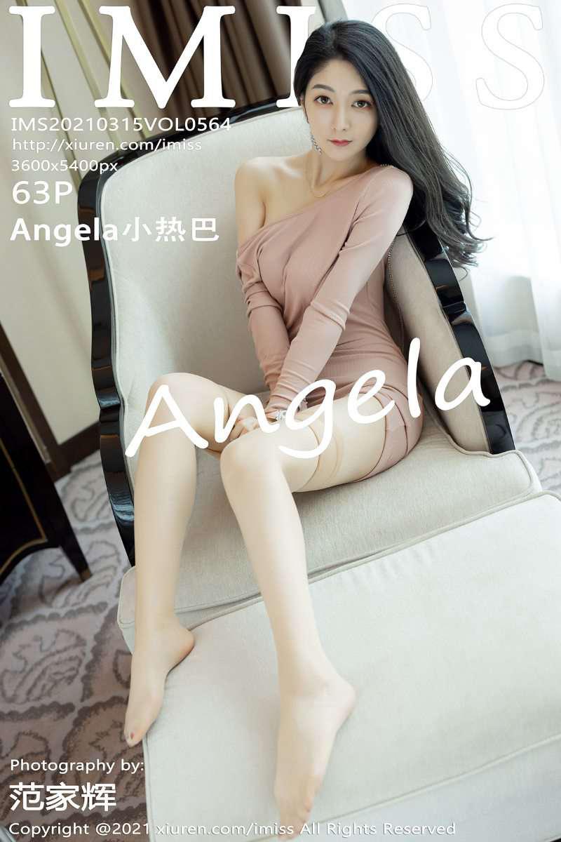 [IMISS爱蜜社] 2021.03.15 VOL.564 Angela小热巴 [64P/578MB] - 第1张