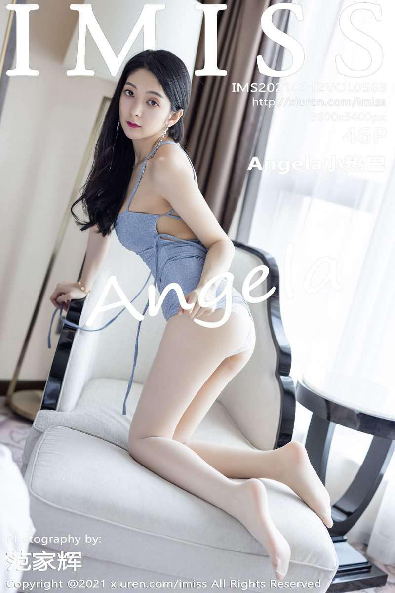 [IMISS爱蜜社] 2021.03.12 VOL.563 Angela小热巴 [47P/390MB] - 第1张