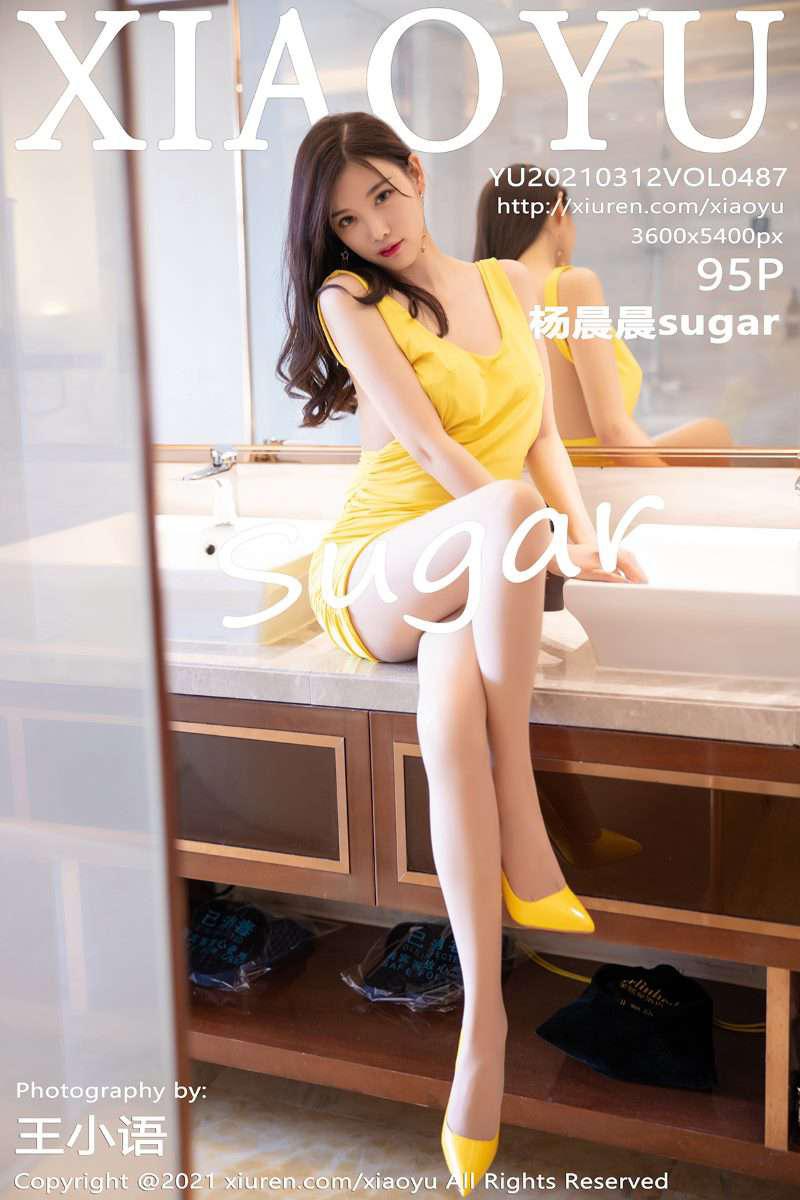 [XIAOYU语画界] 2021.03.12 VOL.487 杨晨晨sugar [49P/391MB] - 第1张