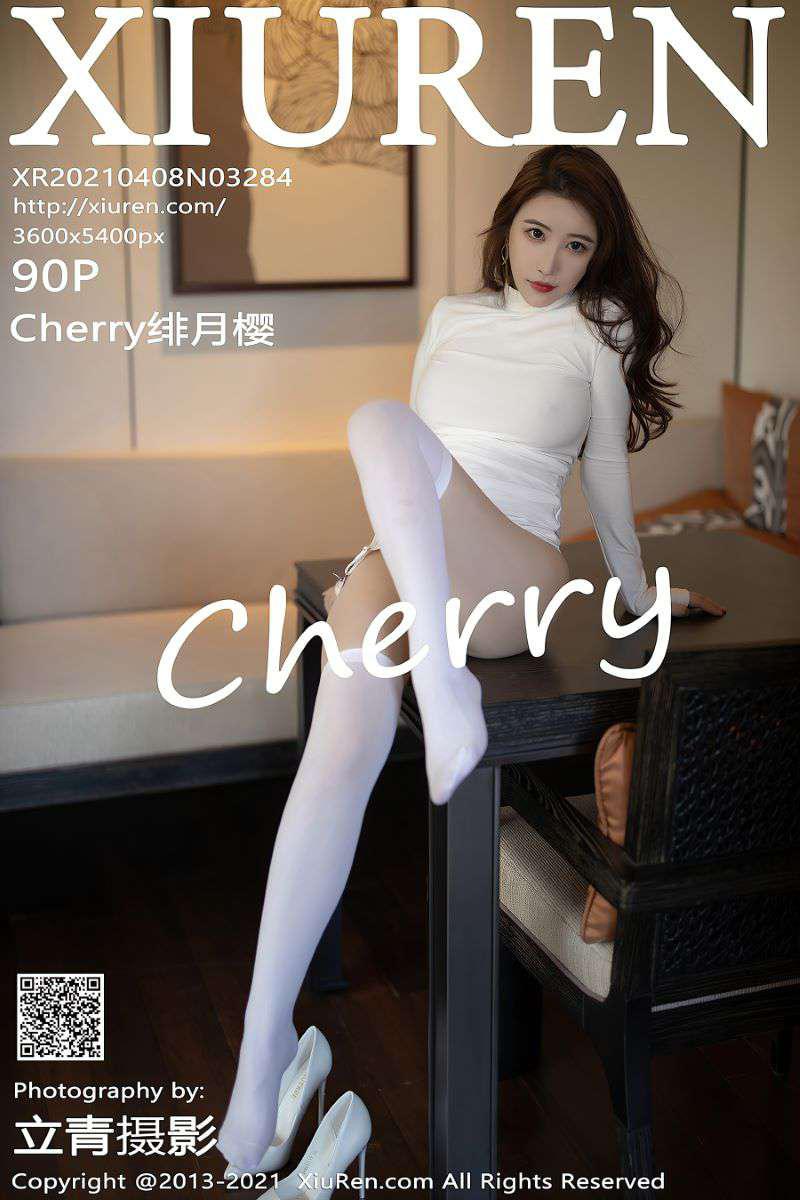 [XIUREN绣人网] 2021.04.08 No.3284 Cherry绯月樱 [91P/722MB] - 第1张