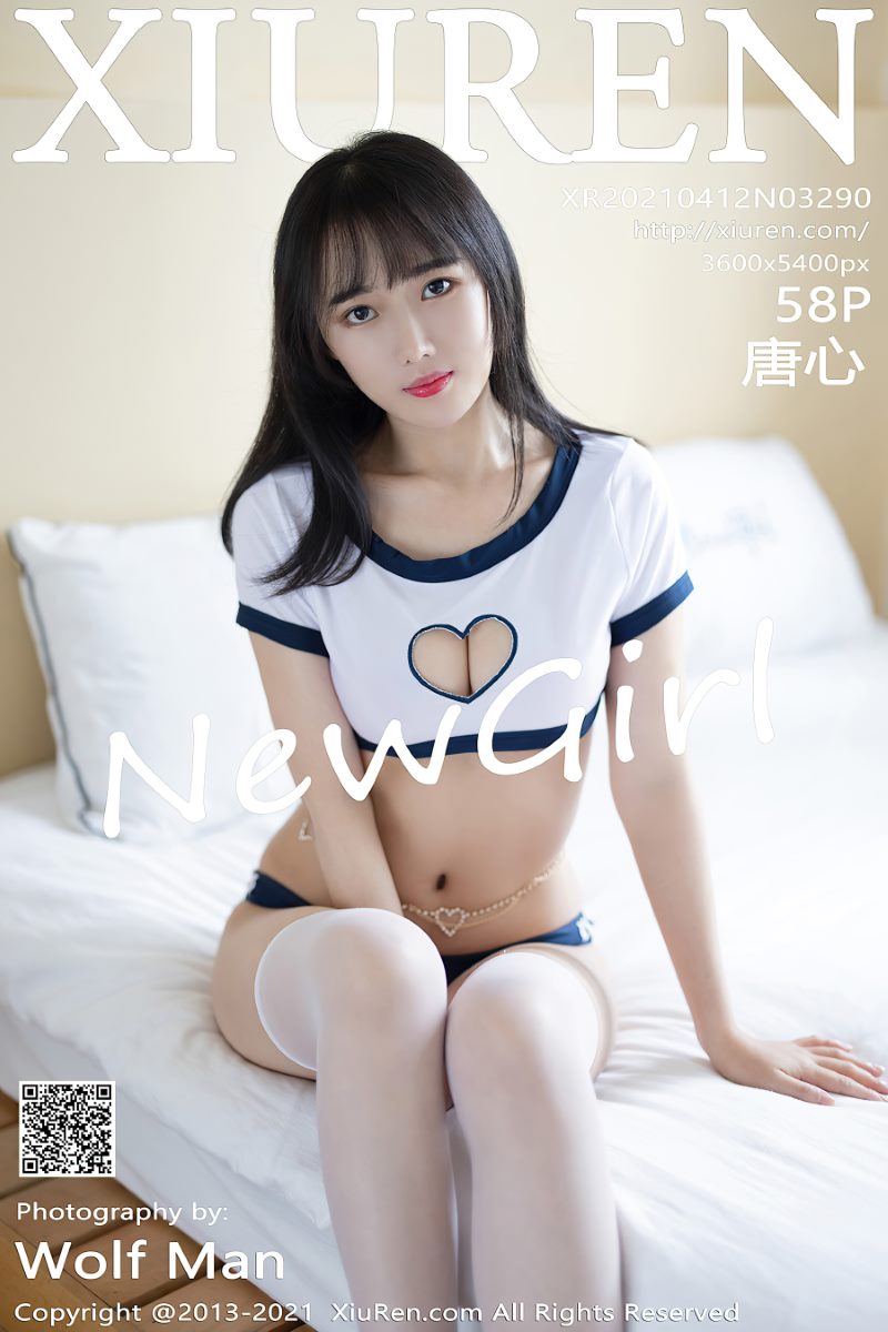 [XIUREN绣人网] 2021.04.12 No.3290 唐心 [59P/435MB] - 第1张