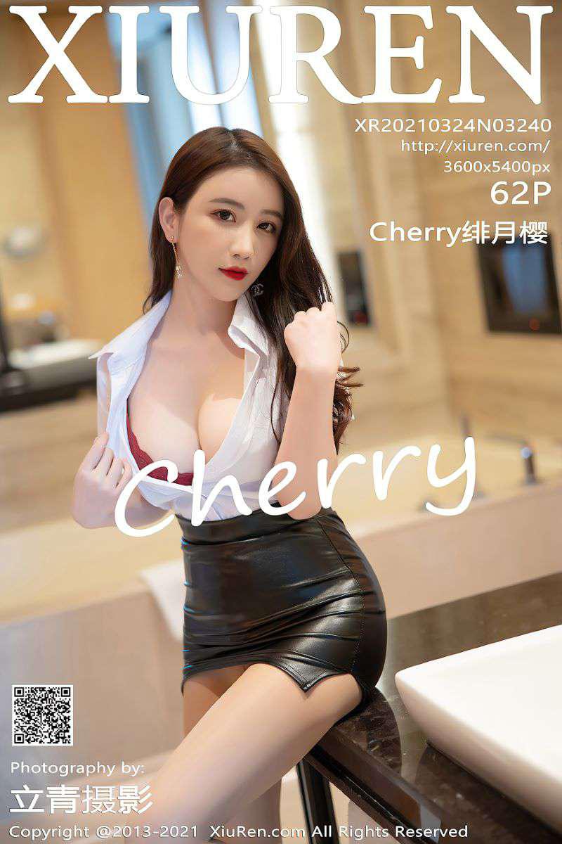 [XIUREN绣人网] 2021.03.24 No.3240 Cherry绯月樱 [63P/536MB] - 第1张