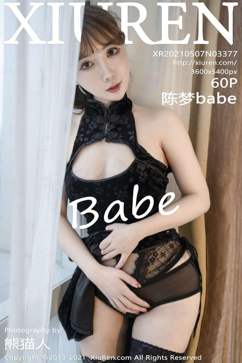 [XIUREN绣人网] 2021.05.07 No.3377 陈梦babe [61P/595MB] - 第1张