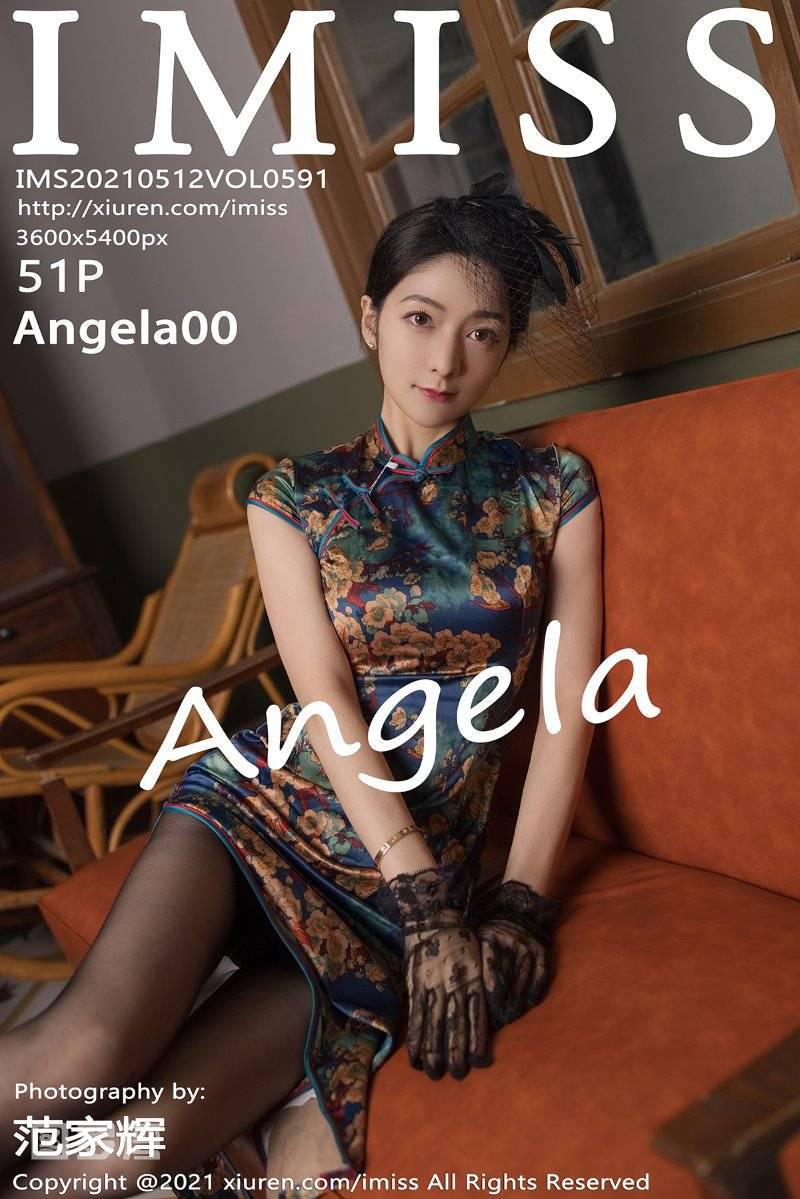 [IMISS爱蜜社] 2021.05.12 VOL.591 Angela00 [52P/486MB] - 第1张