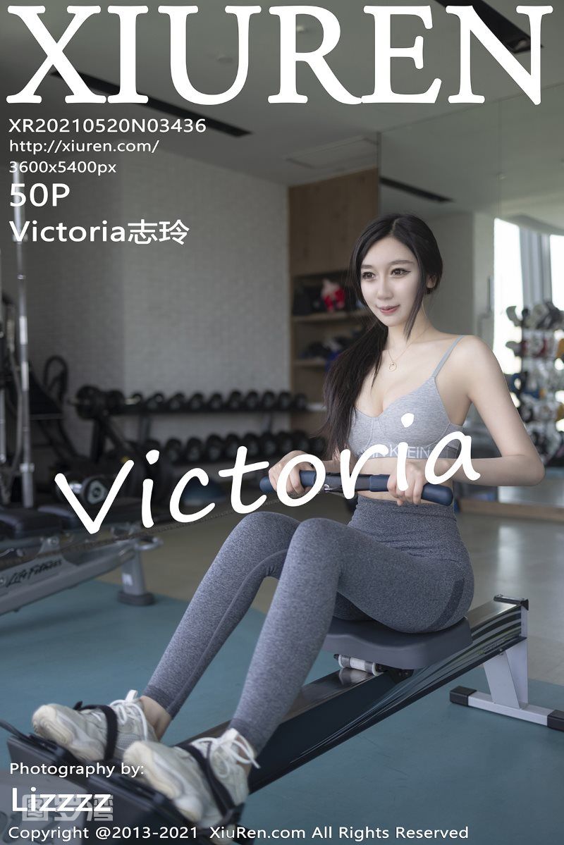 [XIUREN绣人网] 2021.05.20 No.3436 Victoria志玲 [51P/453MB] - 第1张