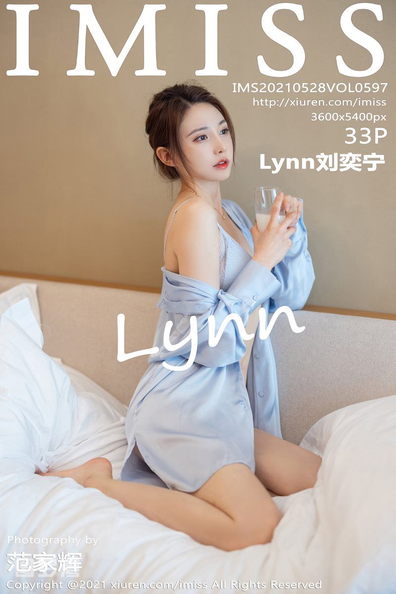 [IMiss爱蜜社] 2021.05.28 Vol.597 Lynn刘奕宁 [34P/285MB] - 第1张