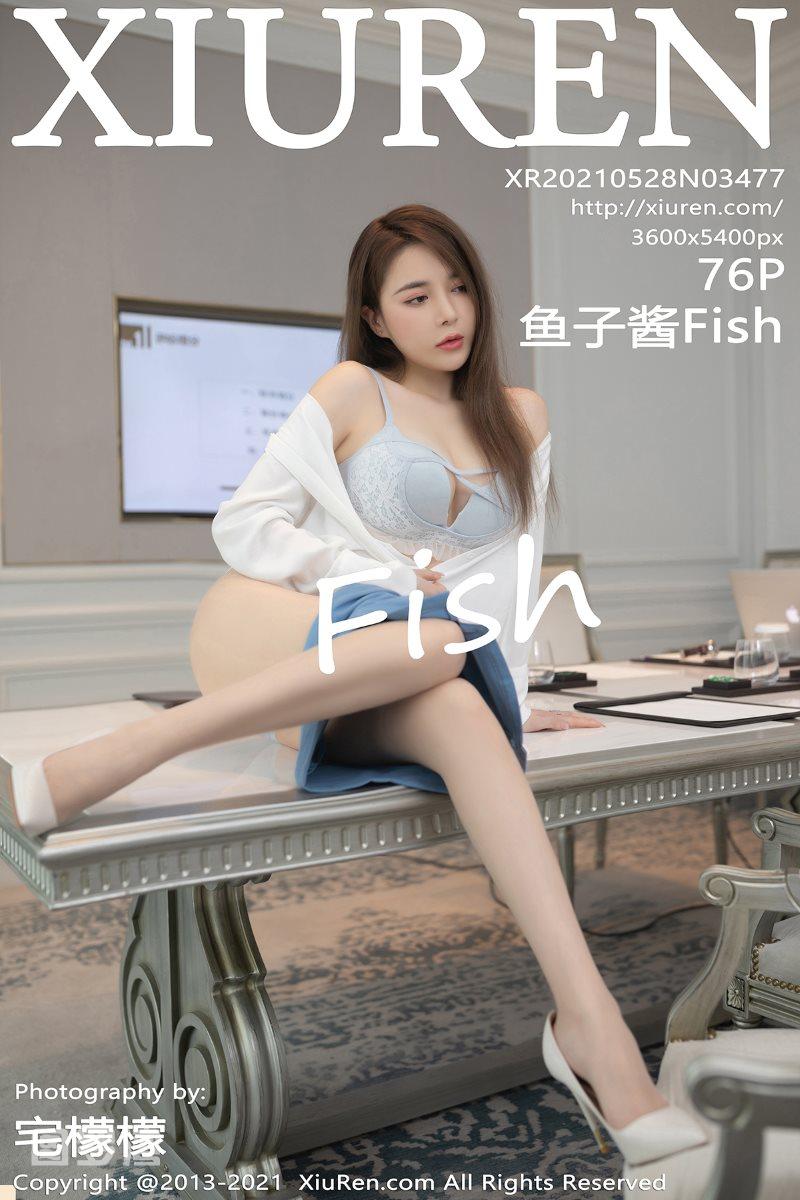 [XIUREN绣人网] 2021.05.28 No.3477 鱼子酱Fish [77P/657MB] - 第1张