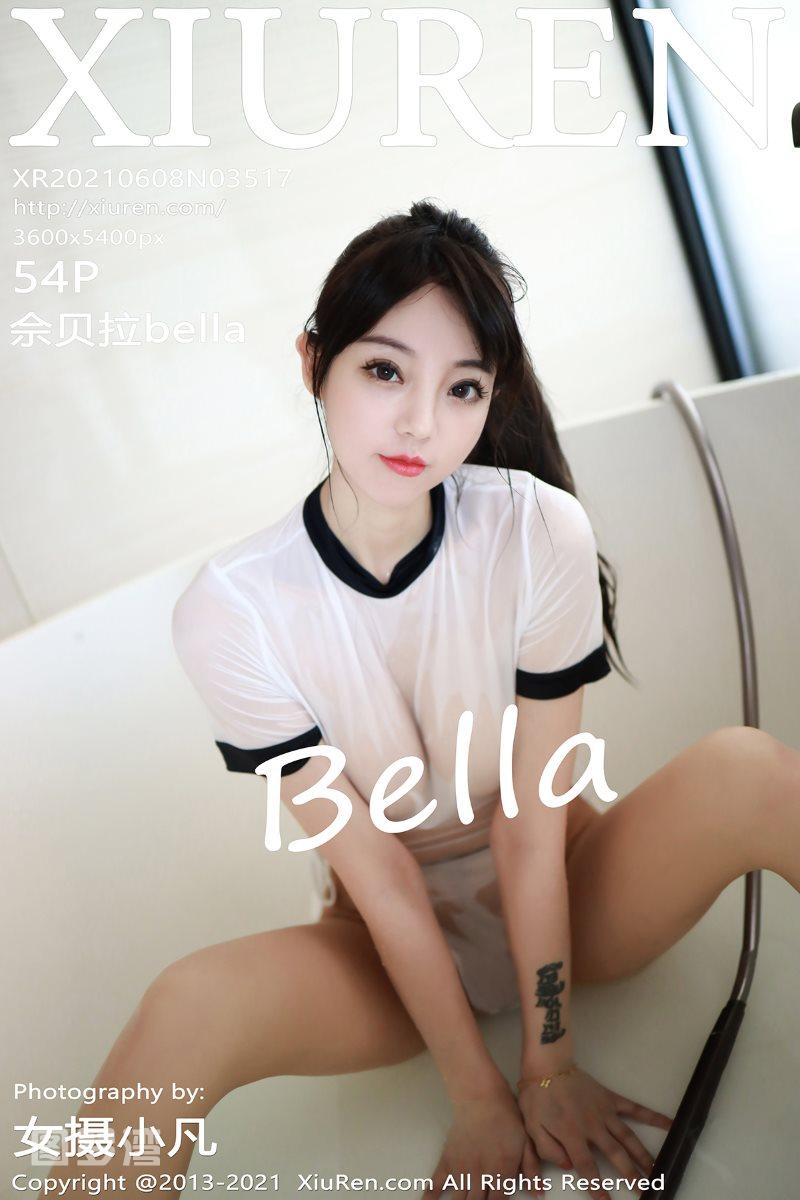 [XIUREN绣人网] 2021.06.08 No.3517 佘贝拉bella [55P/465MB] - 第1张