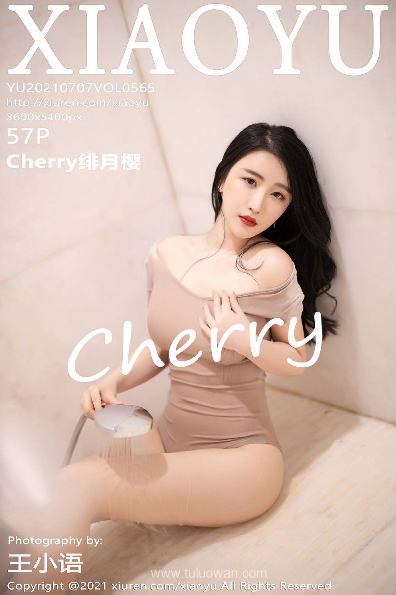 [XIAOYU语画界] 2021.07.07 VOL.565 Cherry绯月樱 [58P/416MB] - 第1张