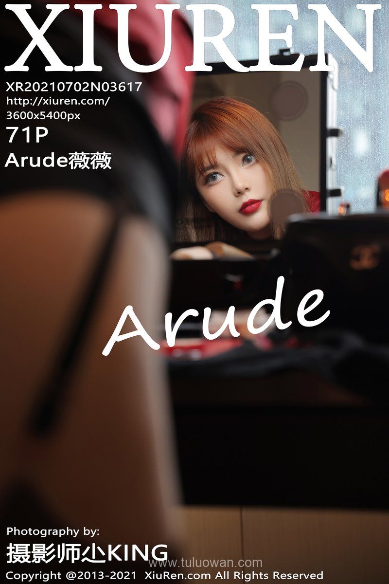 [XIUREN绣人网] 2021.07.02 No.3617 Arude薇薇 [72P/748MB] - 第1张