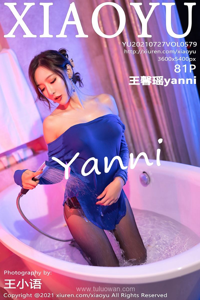 [XIAOYU语画界] 2021.07.27 VOL.579 王馨瑶yanni [82P/789MB] - 第1张