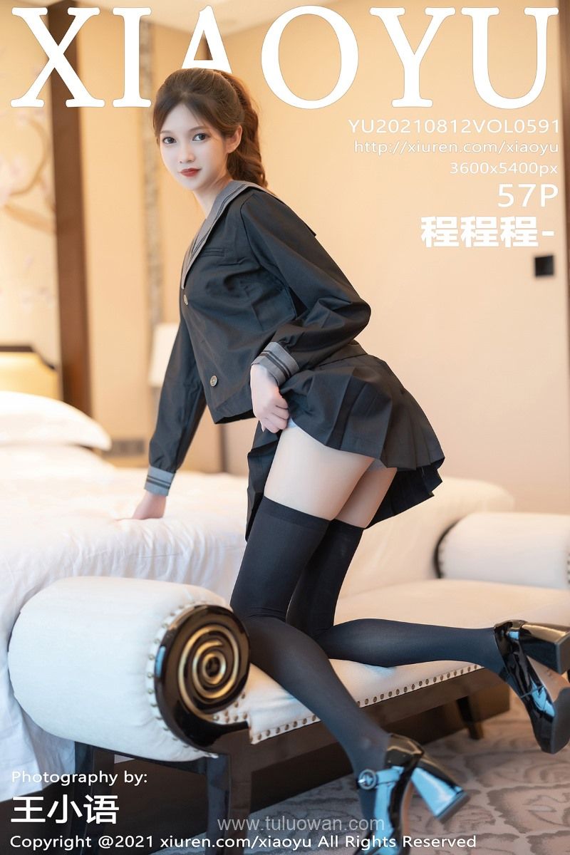 [XIAOYU语画界] 2021.08.12 VOL.591 程程程- [58P/479MB] - 第1张