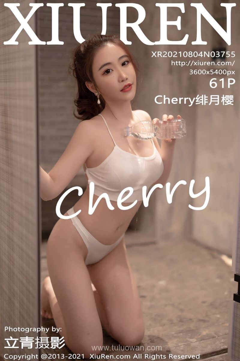 [XIUREN绣人网] 2021.08.04 No.3755 Cherry绯月樱 [62P/483MB] - 第1张