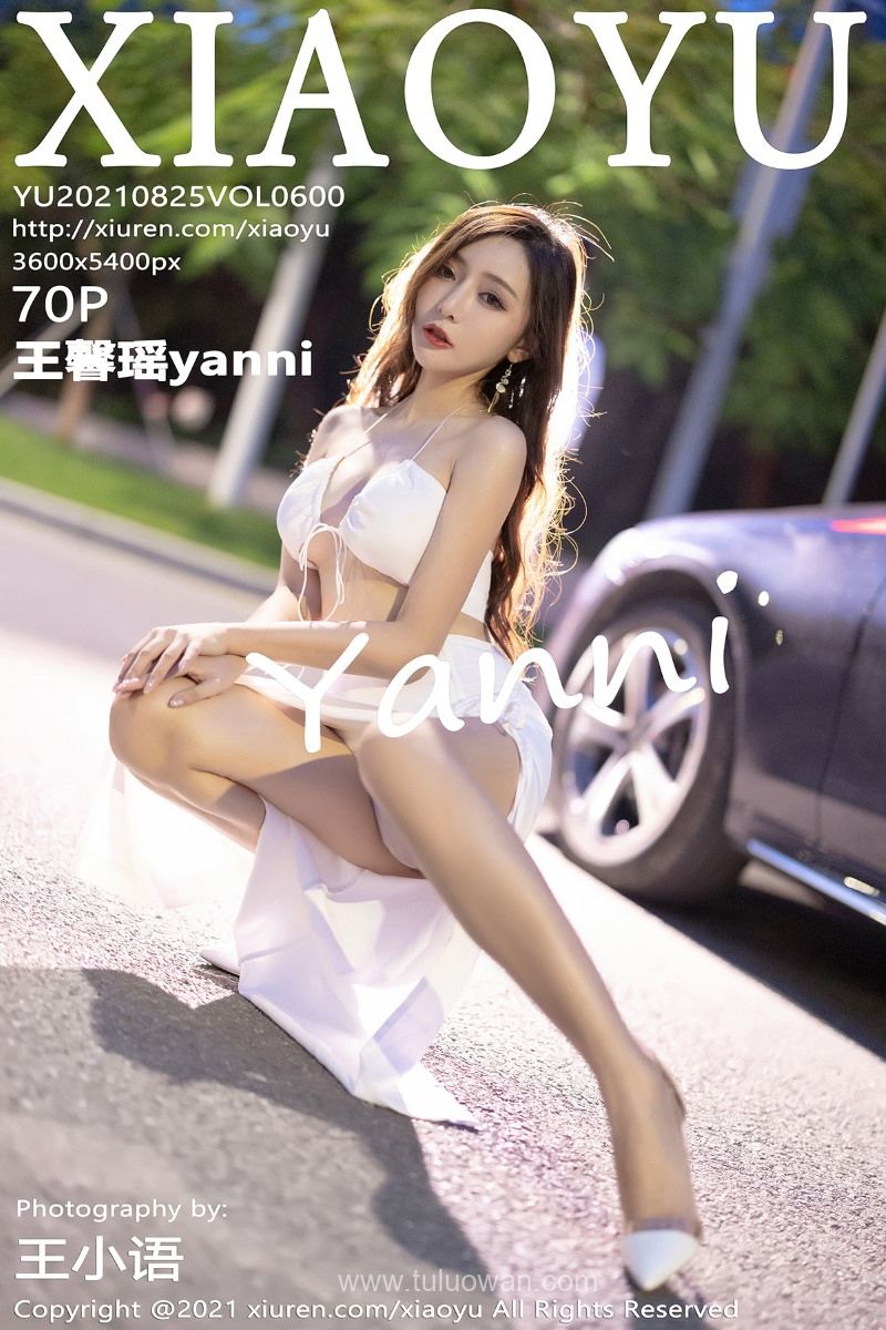 [XIAOYU语画界] 2021.08.25 VOL.600 王馨瑶yanni [71P/568MB] - 第1张