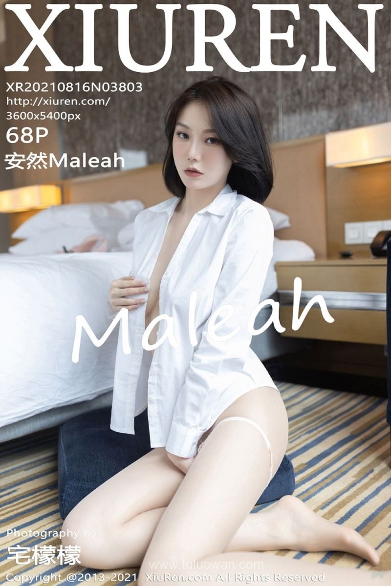 [XIUREN绣人网] 2021.08.16 No.3803 安然Maleah [70P/610MB] - 第1张