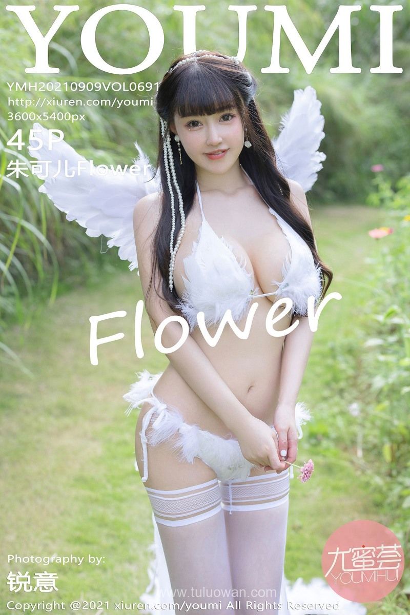 [YOUMI尤蜜荟] 2021.09.09 VOL.691 朱可儿Flower [46P/451MB] - 第1张