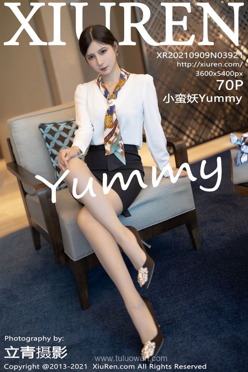 [XIUREN绣人网] 2021.09.09 No.3921 小蛮妖Yummy [71P/600MB] - 第1张